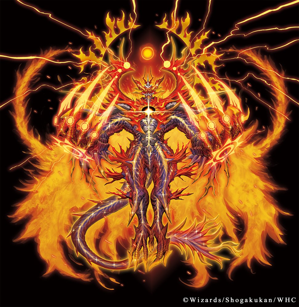 竜皇神 ボルシャック・バクテラス - アニヲタWiki(仮) - atwiki 竜皇神 ボルシャック・バクテラス - アニヲタWiki(仮) - atwiki